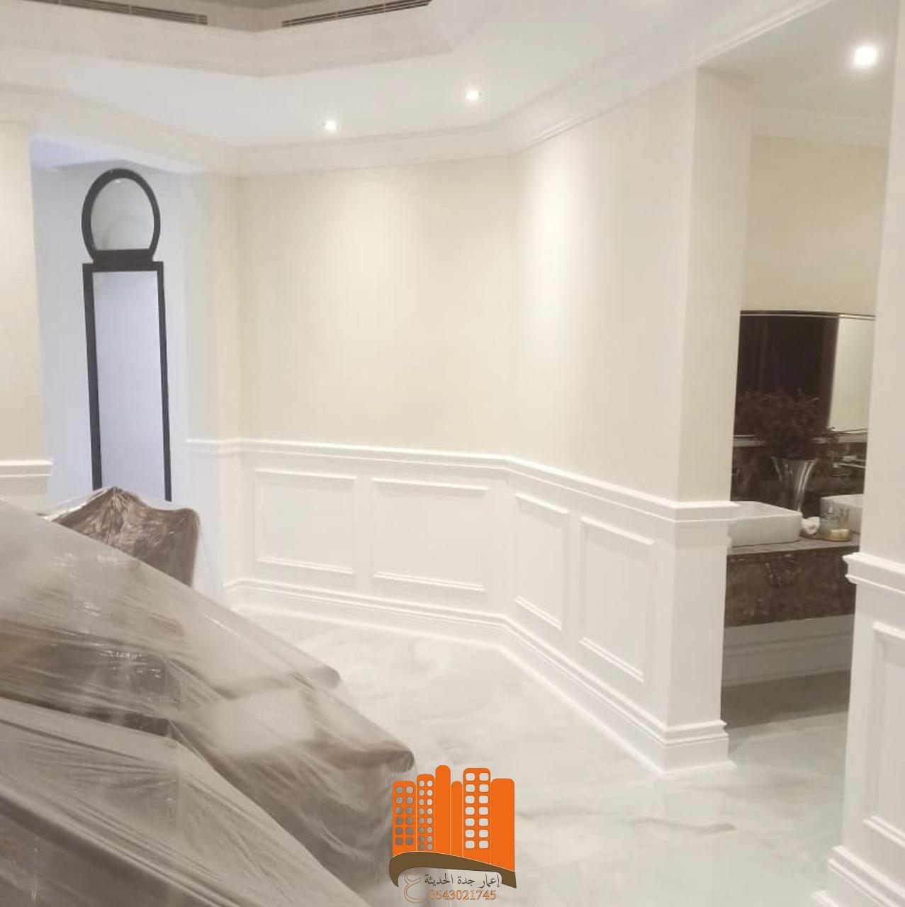 أفضل معلم دهانات في جدة بلا منازع